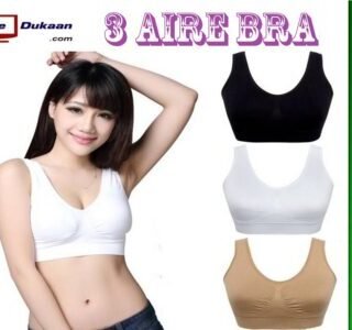 Aire Bra Price in Pakistan